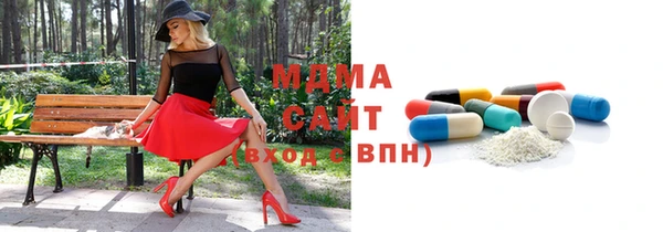 меф VHQ Кинешма