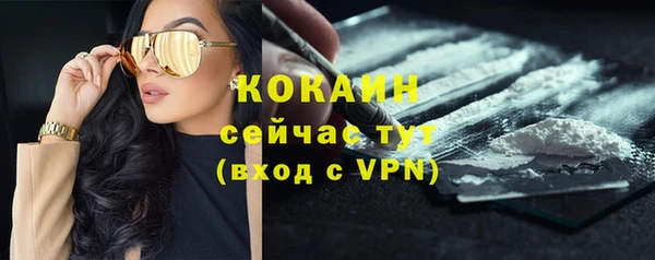 каннабис Киреевск