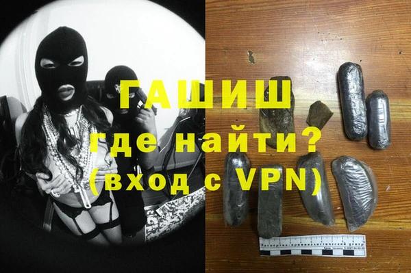 каннабис Киреевск