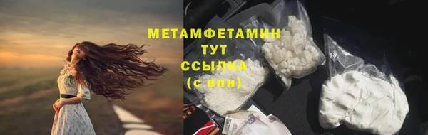 спайс Козельск