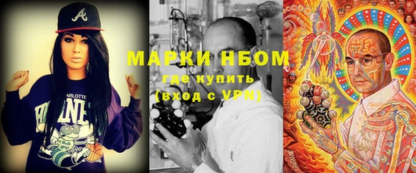 2c-b Козловка